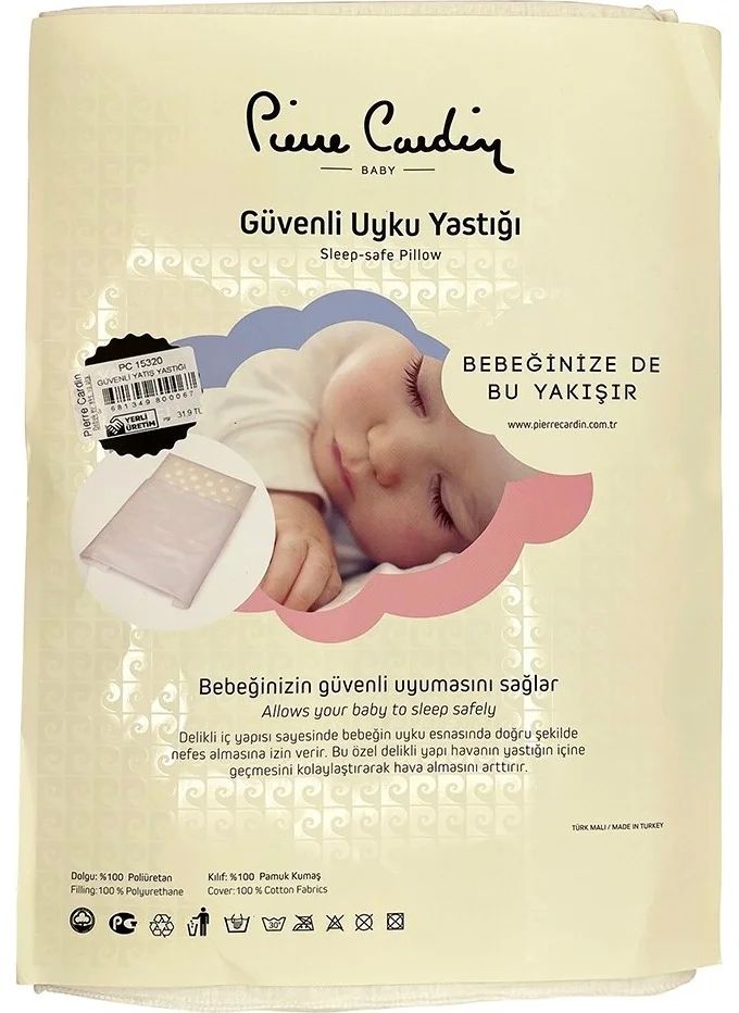 بيير كاردان Anti-Suffocation Safe Sleep Pillow