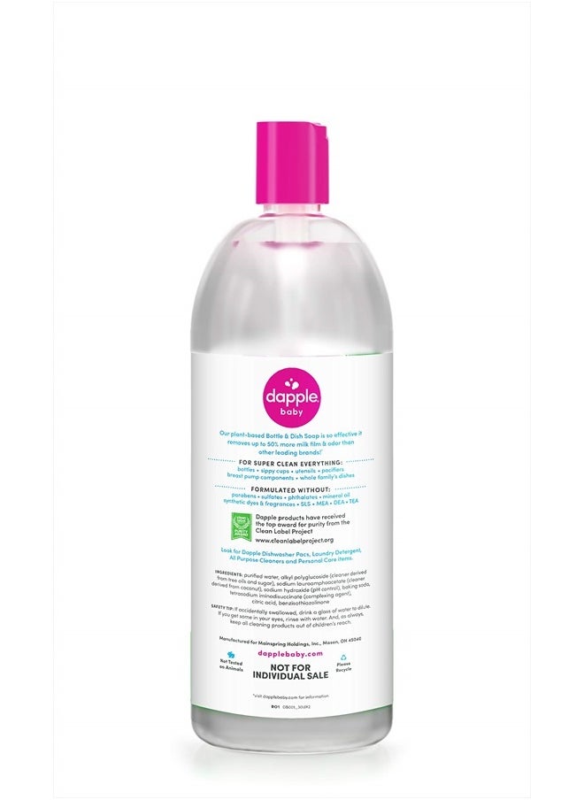Baby Bottle Soap & Dish Soap Refill Baby, Fragrance Free, Plant Based Dish Liquid for Dishes & Baby Bottles - Hypoallergenic Soap, Liquid Soap Refill, 30 Fl Oz (Pack of 2)