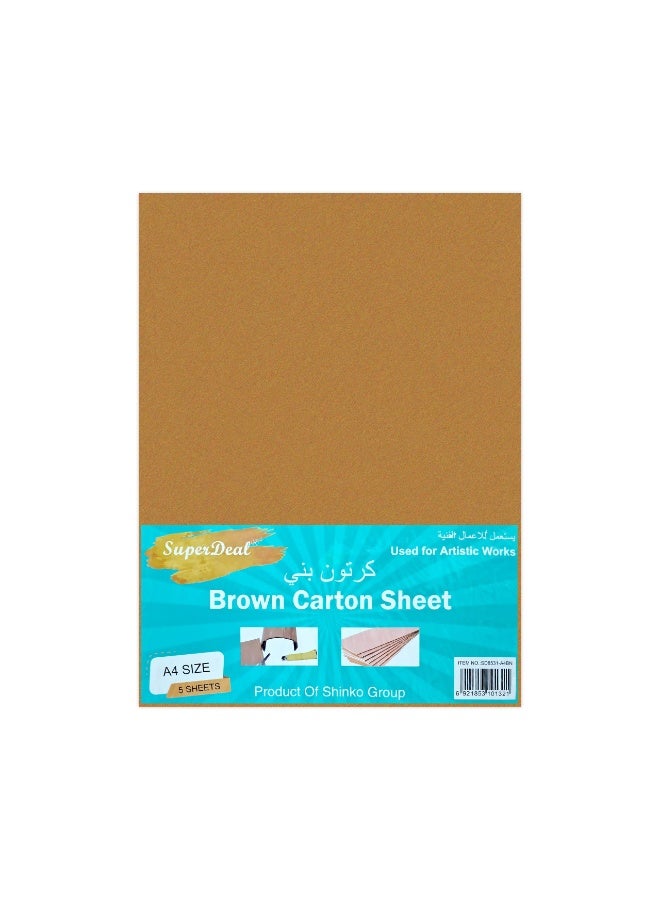 Craft-Brown Carton Board Sheet A4 Size, Pack of 5 Sheet
