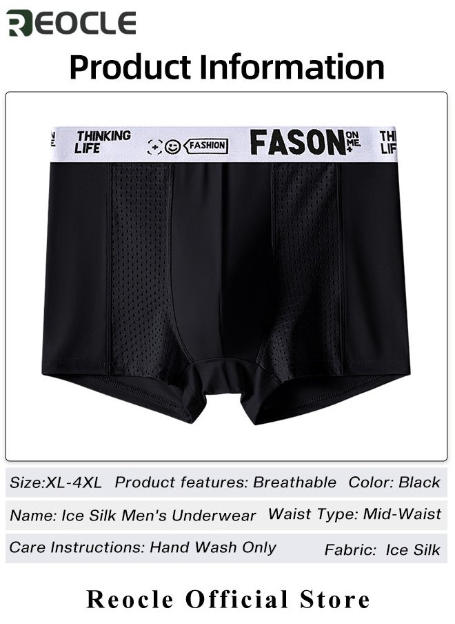 REOCLE - Men's Boxer Brief Ice Silk Mesh Soft Underwear Breathable Cool Boxer Briefs Breathable Soft Moisture-Wicking Underwear Ultra-thin Stretch Boxers - Image 1