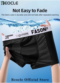 REOCLE Men's Boxer Brief Ice Silk Mesh Soft Underwear Breathable Cool Boxer Briefs Breathable Soft Moisture-Wicking Underwear Ultra-thin Stretch Boxers  - Image 2