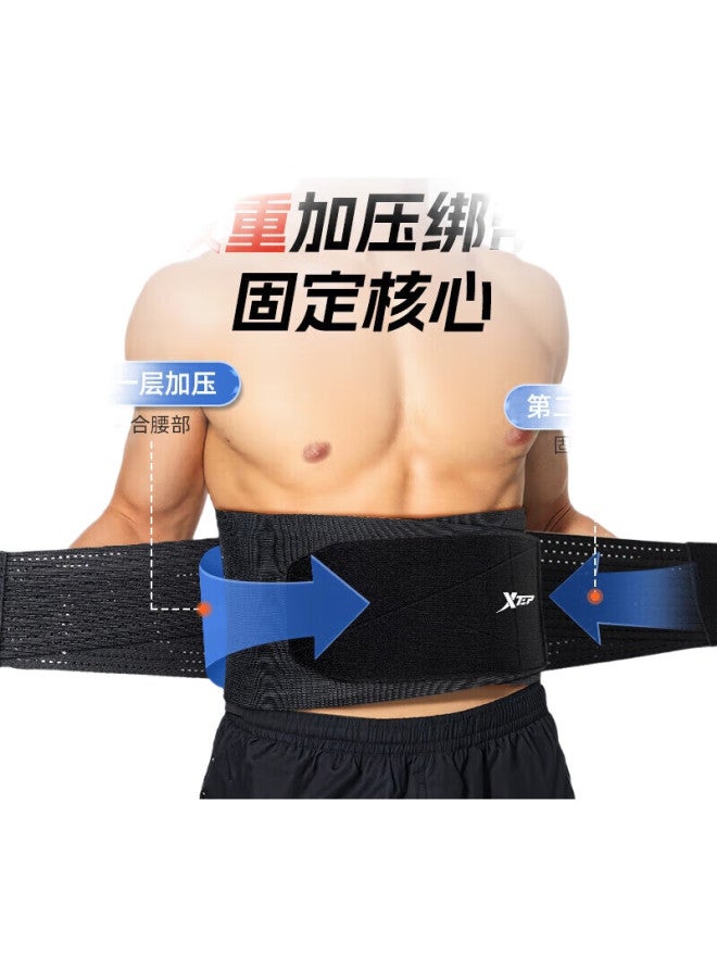 XTEP Lumbar Support Belt For Men, Lumbar Disc Herniation Pressure Waistband For Running, Abdominal Compression, Squats, Deadlifts, Long Sitting, Waist Support - Image 1