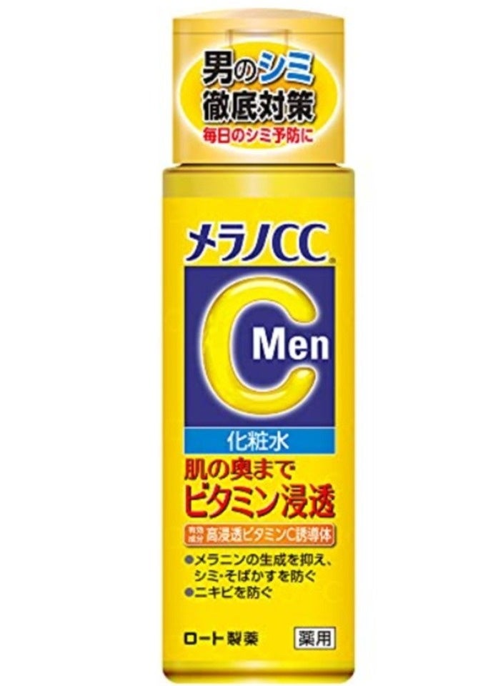 Melano CC Japanese Whitening Anti-Stain Lotion for Men 170ml