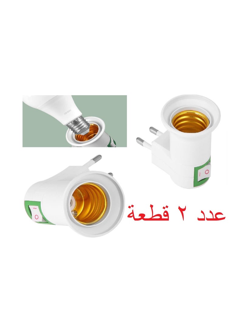 ماركة غير محددة - قطعتين من دواية قلاوظ بمفتاح لتشغيل اللمبات مباشرة - Image 1