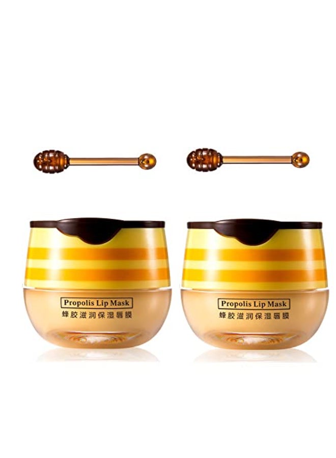 JISKG 2 Pcs Lip Balm Honey Pot Honey Moisturizing Lip Mask Reduces Lip Lines and Exfoliator Prevention Dry Cracked Lip - Image 1