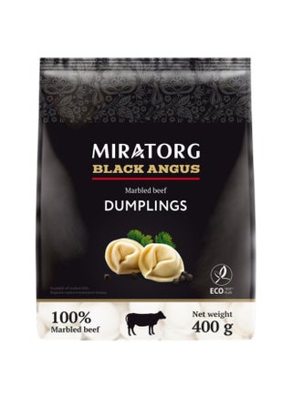 Marbled Beef Dumplings