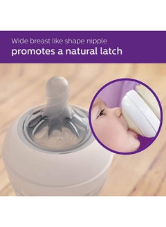 آفينت زجاجة رضاعة Ps Avent Natural Response 3.0 سعة 125 مل واحدة Scy900/01  - Image 3