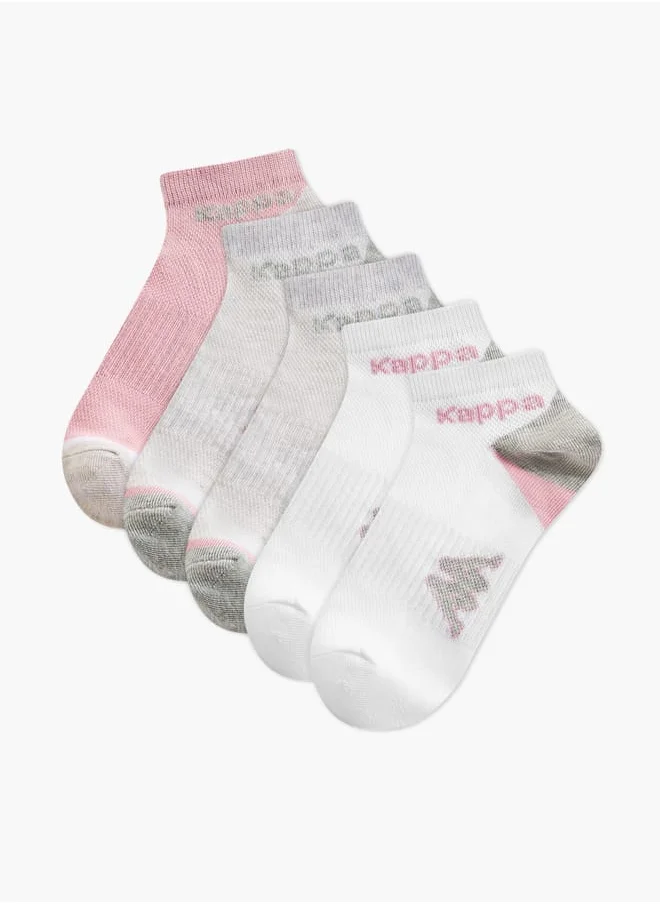 كابا Girls Printed Ankle Length Sports Socks - Set of 5