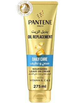 Pantene Daily Care Oil Replacement Leave-On Cream, 275ml  - Image 1