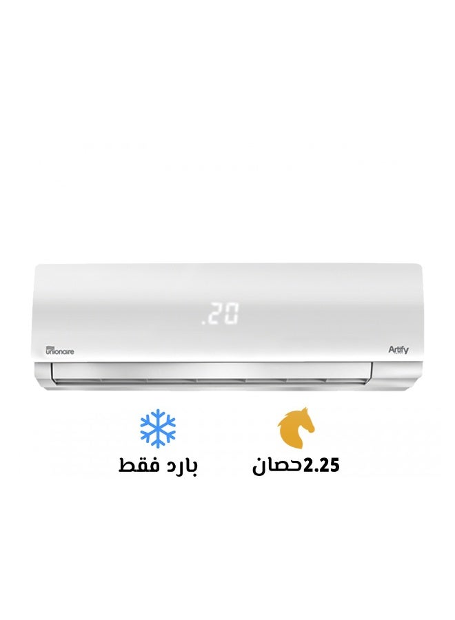 Unionaire 2.25 Artify Cooling Air Conditioner ARTI018-CR_ - Image 3