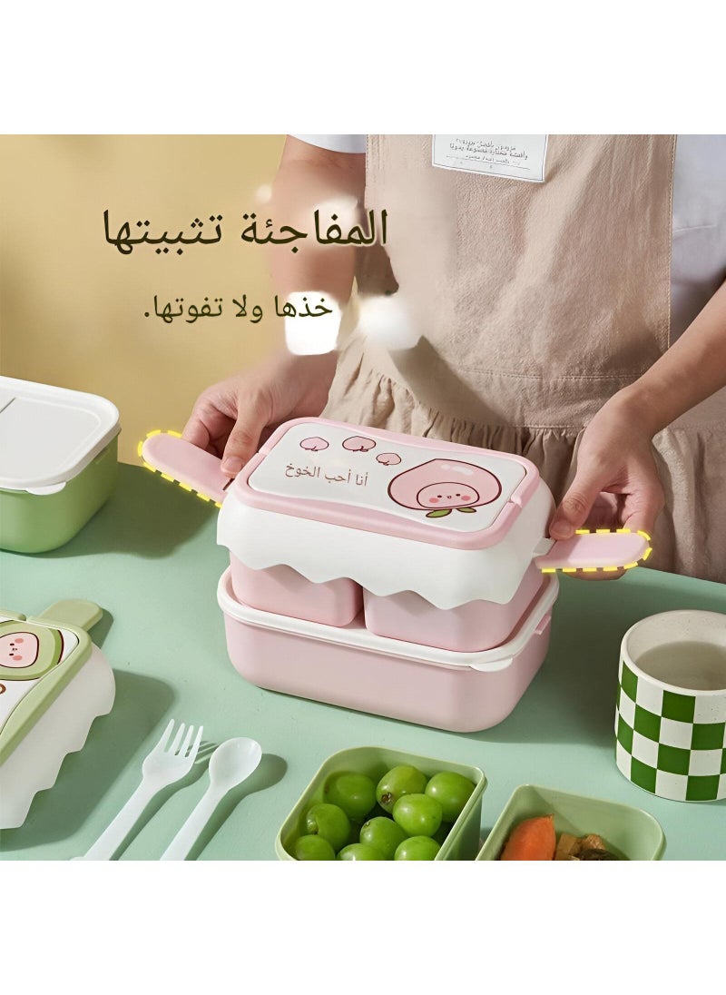 Generic Portable Lunch Box - Stylish Two-Section Food Container With Leak-Proof Technology, Stackable Features, And Utensils Included, Ideal For Adults At Home, Work, Or On Outdoor Trips.  - Image 3