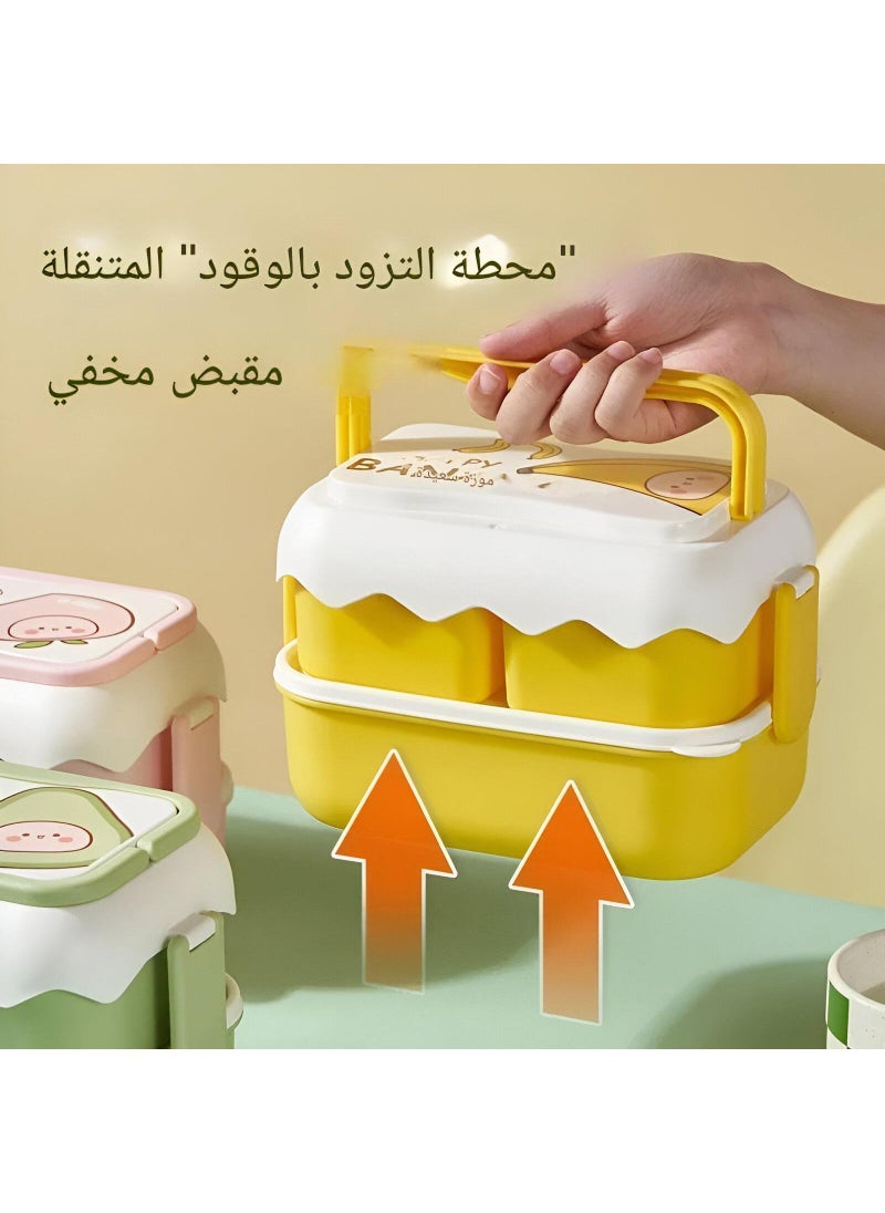 Generic Portable Lunch Box - Stylish Two-Section Food Container With Leak-Proof Technology, Stackable Features, And Utensils Included, Ideal For Adults At Home, Work, Or On Outdoor Trips.  - Image 4