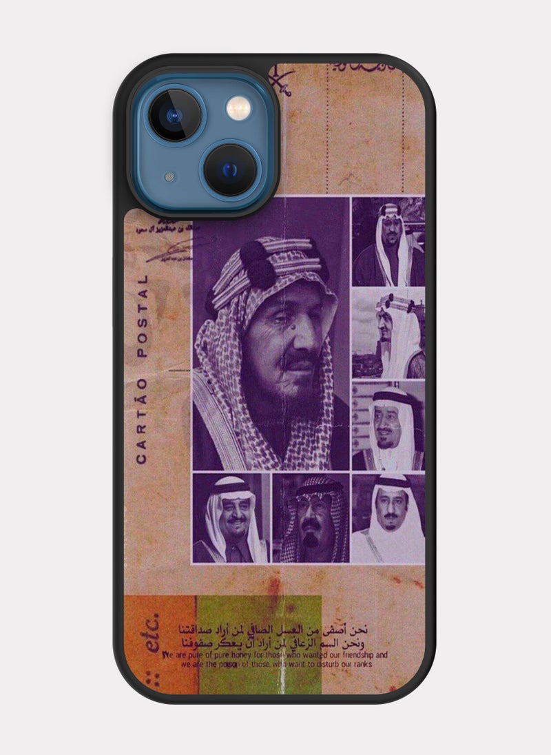 بكسلات كفر ايفون 13 ملوك السعودية متعدد الالوان - Image 1