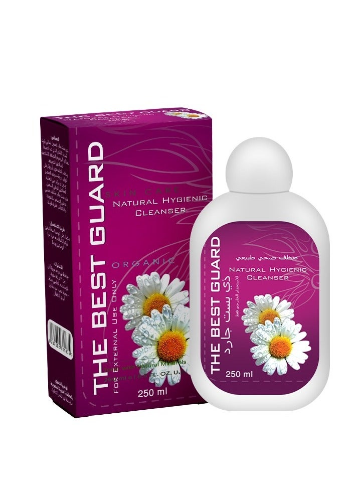 Noor AlQmar The Best Guard Natural Hygienic Cleanser - 250 ML - Image 1
