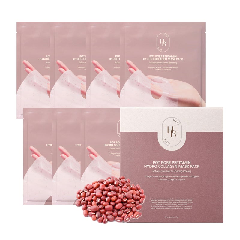 HEVEBLUE Pot Pore Peptamin Hydro Collagen Mask Pack 7ea Hydrating Overnight Hydrogel Mask Skin Firming Pore Tightening HypoallergenicCollagen Ampoule Absorbing Over Time - Image 2