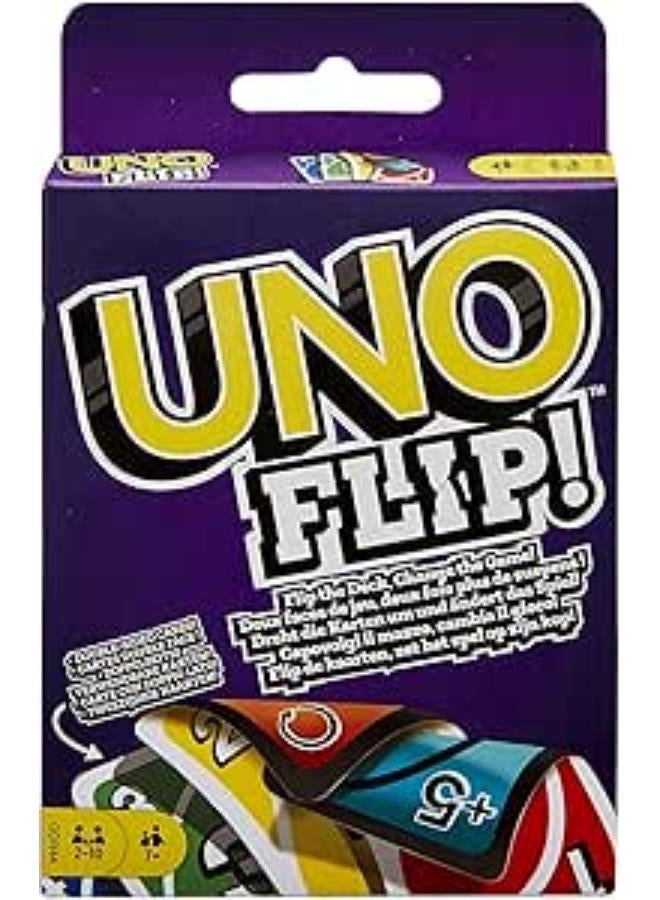 ألعاب EMINENCE Uno الوجه الآخر