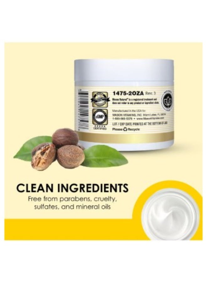 MASON NATURAL Collagen Premium Skin Cream - Image 5