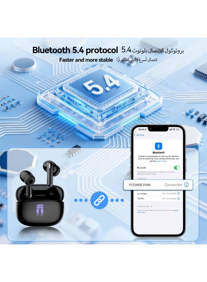 فو ميالتكنولوجيا المحدودة سماعة PA05 اللاسلكية داخل الأذن – شاشة رقمية للبطارية، لمس ذكي، صوت جهير قوي، 20 ساعة تشغيل، مكالمات واضحة، تصميم مريح - Image 3