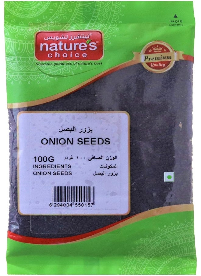 Nature's Choice Natures Choice Onion Seeds, 100 gm  - Image 1