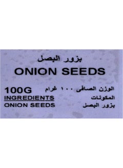 Natures Choice Onion Seeds, 100 gm - pzsku/ZF441A294E343516267E1Z/45/_/1739563916/09aaf548-0351-4ec2-a61e-9c8515849a6a