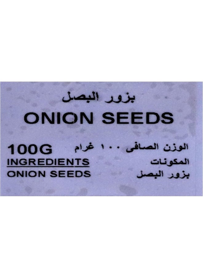 Nature's Choice Natures Choice Onion Seeds, 100 gm  - Image 3
