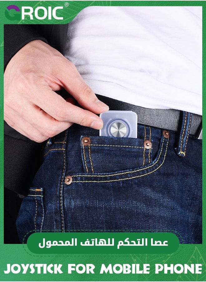 ماركة غير محددة - زوج واحد من عصا التحكم باللون الأسود للهاتف المحمول، لوحة تحكم الألعاب التي تعمل باللمس، وحدة تحكم الألعاب المحمولة، لأجهزة iPad iPhone Android Mobile Tablet الهواتف الذكية عصا التحكم شاشة تعمل بالل - Image 1