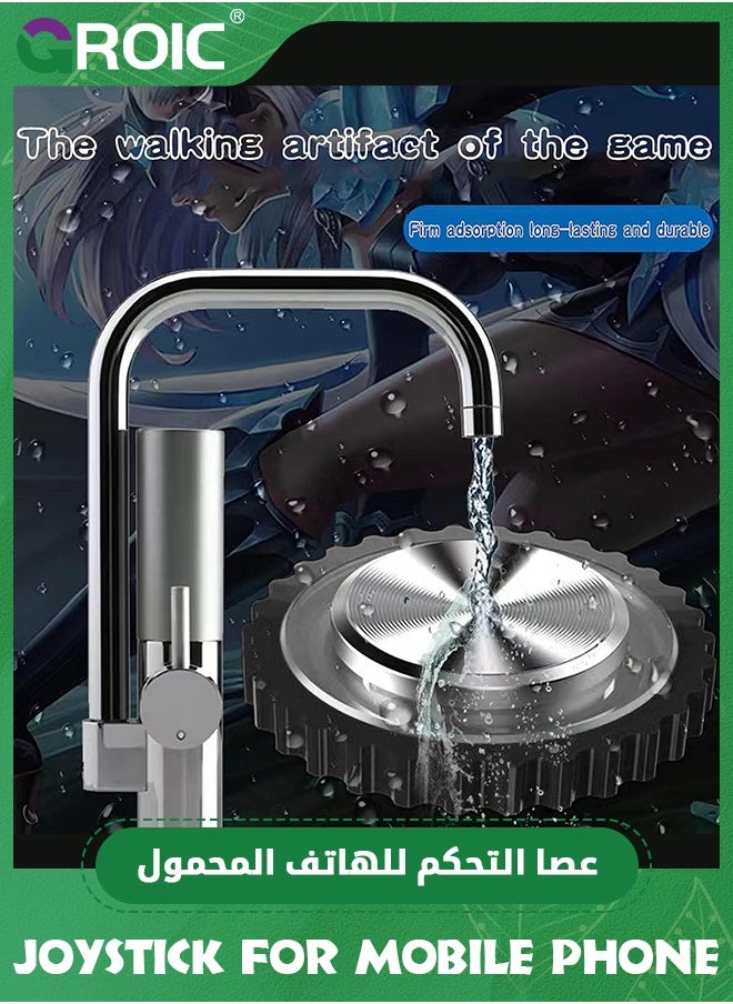ماركة غير محددة زوج واحد من عصا التحكم باللون الأسود للهاتف المحمول، لوحة تحكم الألعاب التي تعمل باللمس، وحدة تحكم الألعاب المحمولة، لأجهزة iPad iPhone Android Mobile Tablet الهواتف الذكية عصا التحكم شاشة تعمل بالل  - Image 5