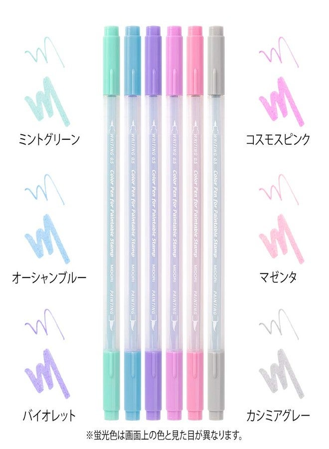 Midori 6-Color Paintable Stamp Markers by Midori - Image 3