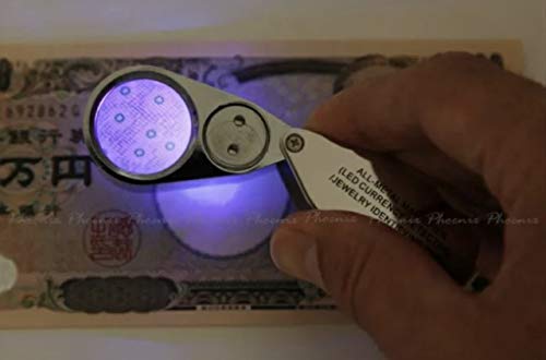 KINGMAS 40x 25mm Jeweller Magnifier Pocket Folding Magnifying Jewelry Eye Loupe With LED Light Illuminated (LED Currency Detecting/Jewlers Identifying Type Lupe) - Image 2