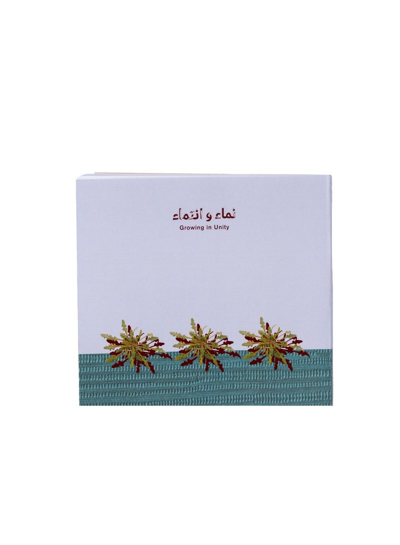 UAE Year Of Notebook - Ashkhar - Image 2