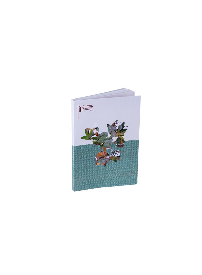 UAE Year Of Notebook - Ashkhar - Image 1