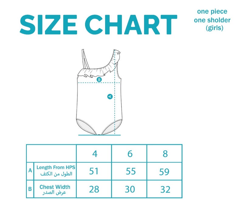 Onda Quick-Dry Stretch Lycra Swimsuit for Girls - Image 2
