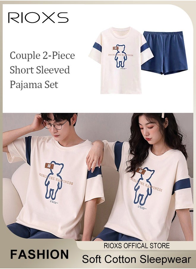 RIOXS - Couples Matching 2 Pieces Short Sleeve Pajamas Soft Cotton Sleepwear Button Down Loungewear Men's Women's Crew Neck T-shirt & Straight Loose Leg Shorts - Image 1