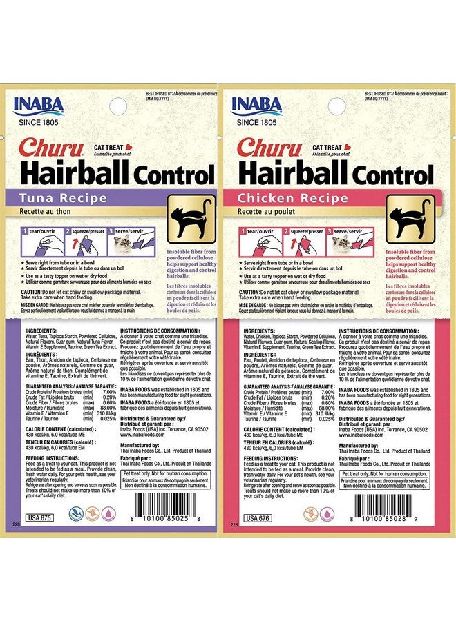 INABA Churu for Cats, Functional, Creamy Lickable Purée Cat Treat for Hairball Control, 0.5 Ounces Each, 24 Tubes (4 per Pack), 2 Flavor Tuna and Chicken Variety Pack - Image 2