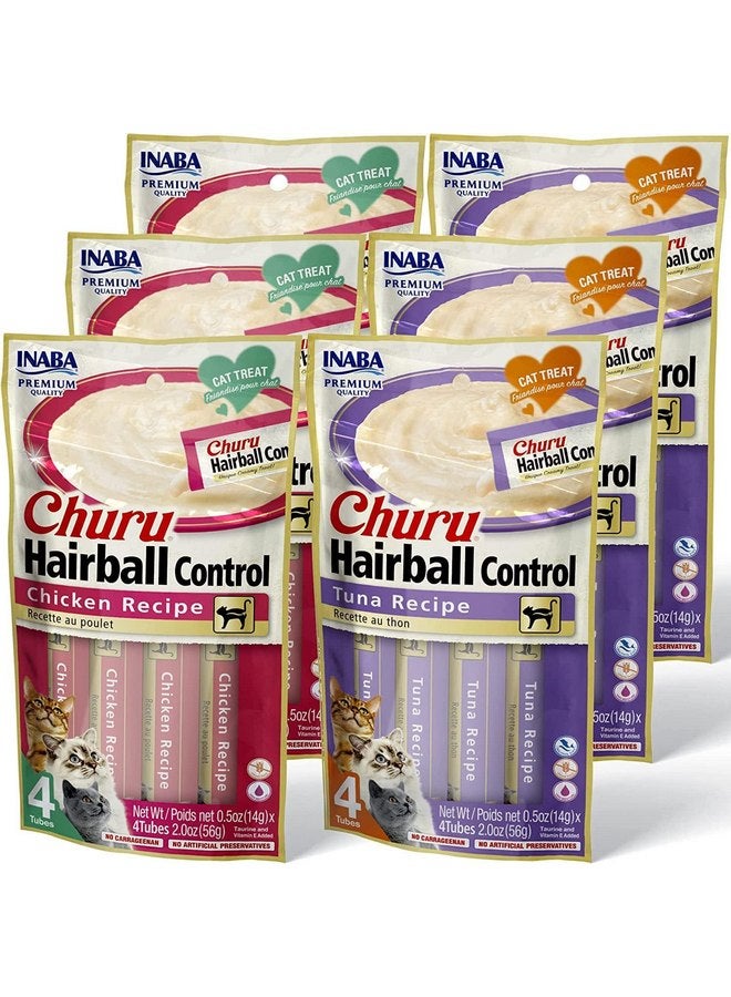 INABA Churu for Cats, Functional, Creamy Lickable Purée Cat Treat for Hairball Control, 0.5 Ounces Each, 24 Tubes (4 per Pack), 2 Flavor Tuna and Chicken Variety Pack - Image 1
