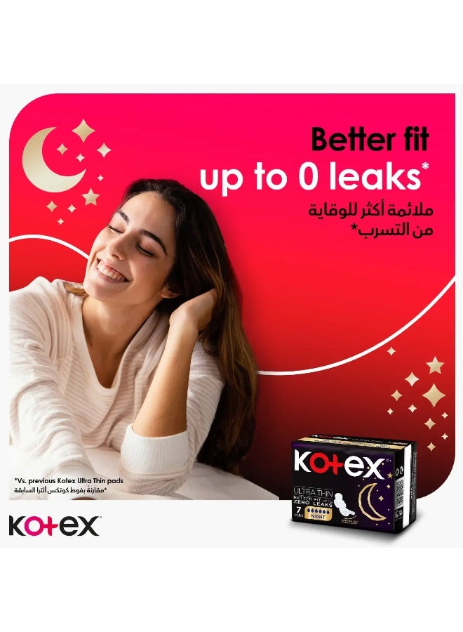 كوتكس فوط صحية كوتكس 7 فوطه رفيعة للغاية تمنع التسرب ليلاً بالأجنحة - Image 3