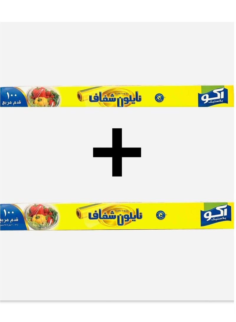 ECO Plastic 2 pack of Cling Film Food Wrap Clear 100sq ft (20.65 mm × 45cm)  - Image 1