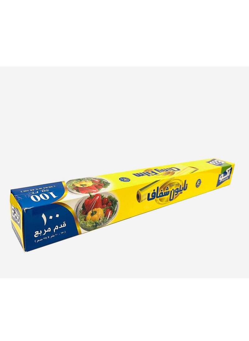 ECO Plastic 2 pack of Cling Film Food Wrap Clear 100sq ft (20.65 mm × 45cm)  - Image 5