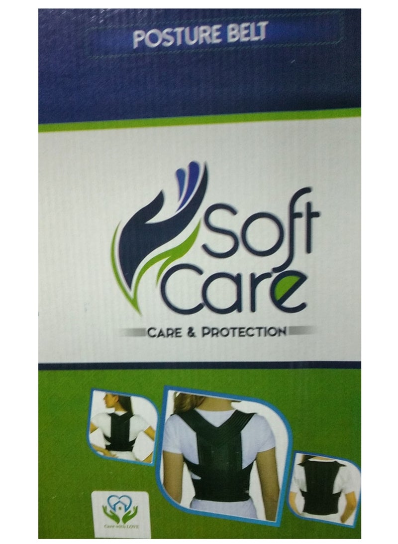 سوفت كير حزام وظيفى ٢ اكس لارج