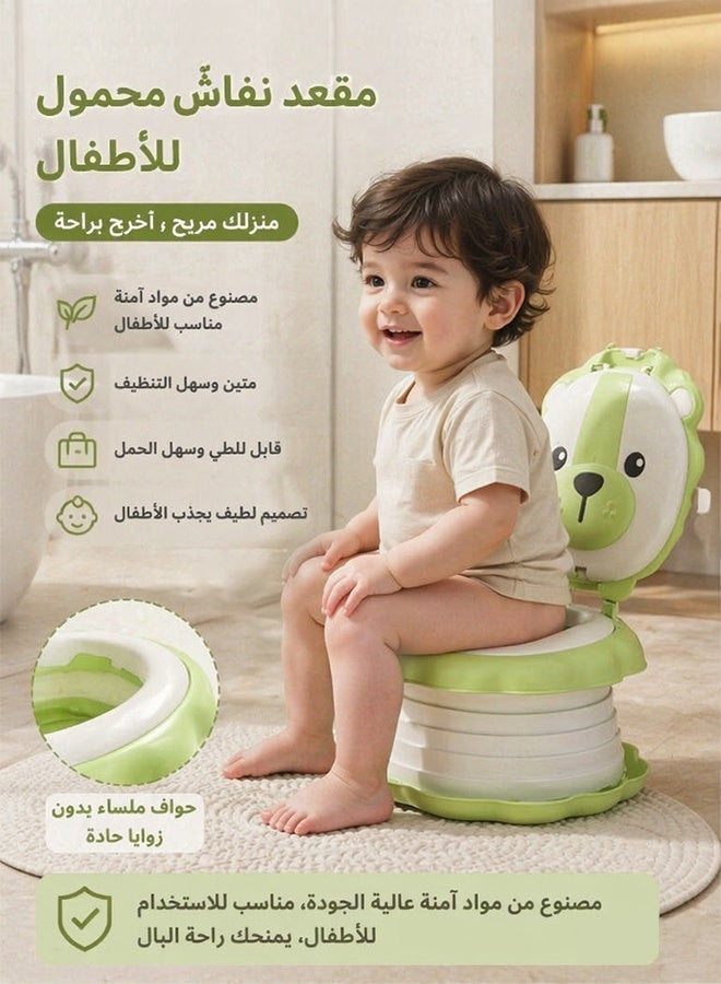 Premium Foldable Travel Baby Potty Training Toilet Seat | Cute Lion Cartoon Kids Potty Chair with 70kg Load Capacity, 6.5cm Splash Guard & Built-in Trash Bag Compartment for Car, Camping & Outdoor - Image 1