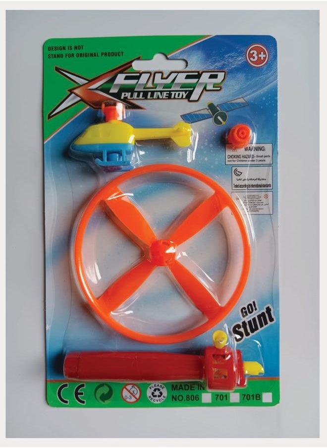 Pull String Flying Helicopter - pzsku/ZF44378425B10FD599FC9Z/45/_/1740487714/6d553df8-f8c3-4b7d-bd02-9554621ebe42