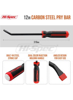 Hi-Spec Hi-Spec 1pc Carbon Steel Pry Bar Set - 12" (1ft) / 0.3m" Size with Heavy Duty Striking Cap. Ergonomic Comfort Hold Handles for Home & Garage DIY Jobs  - Image 2
