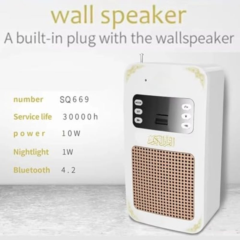 Holy Wall Quran Speaker Islamic LED Wall Audio Player with Quran Recitation MP3 Support Remote Control Stylish Home and Mosque Decorative Speak - Image 3