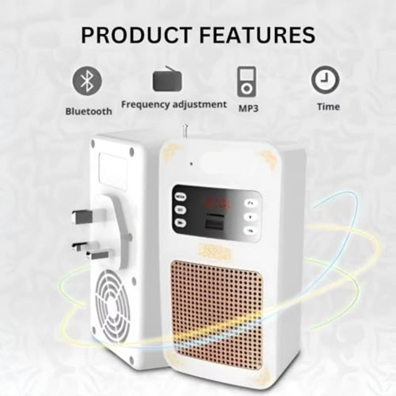 Holy Wall Quran Speaker Islamic LED Wall Audio Player with Quran Recitation MP3 Support Remote Control Stylish Home and Mosque Decorative Speak - Image 2