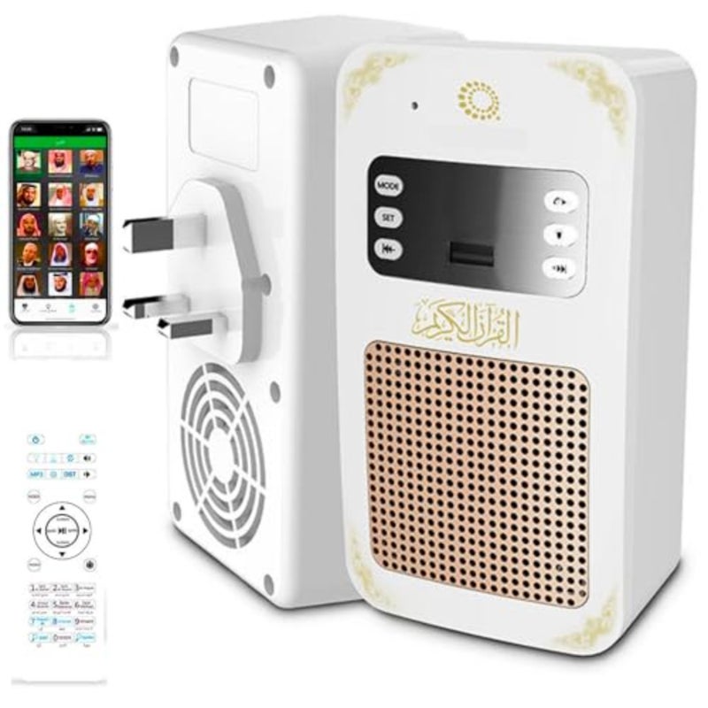 Holy Wall Quran Speaker Islamic LED Wall Audio Player with Quran Recitation MP3 Support Remote Control Stylish Home and Mosque Decorative Speak - Image 1