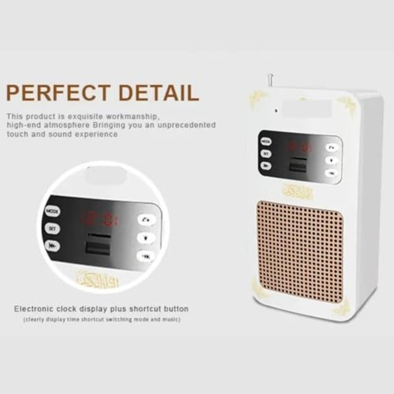 Holy Wall Quran Speaker Islamic LED Wall Audio Player with Quran Recitation MP3 Support Remote Control Stylish Home and Mosque Decorative Speak - Image 5