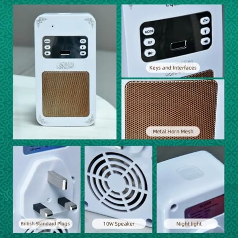 Holy Wall Quran Speaker Islamic LED Wall Audio Player with Quran Recitation MP3 Support Remote Control Stylish Home and Mosque Decorative Speak - Image 4