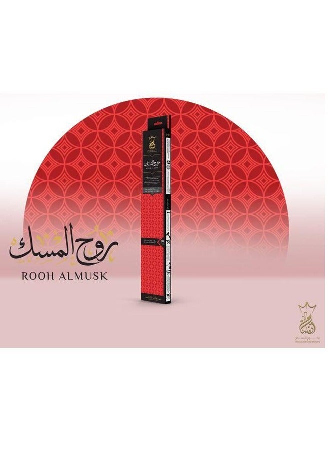 Ansaam Incenses Ansaam Incense Ansaam Musk Essence Incense Sticks, 1 Piece X 10 Sticks //90 MIN