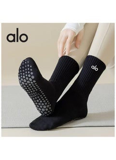 Black anti-slip