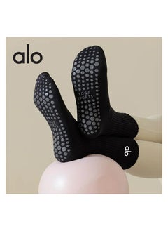 alo alo Yoga socks middle tube non-slip cotton socks Indoor dance fitness professional non-slip yoga Pilates stockings 3 pieces  - Image 2